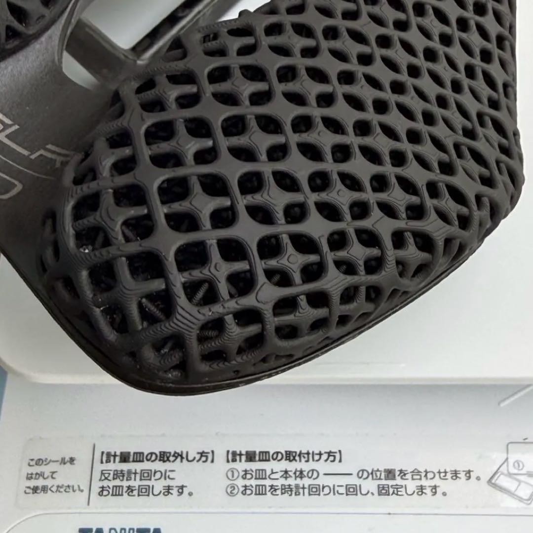 SLR BOOST 3D Kit Carbonio Super Flow Carbon Rail