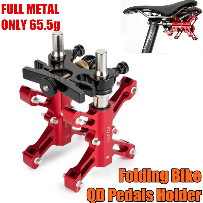 Promend Folding Bike Pedal Quick Release Device For Brompton QR Pedal Holder