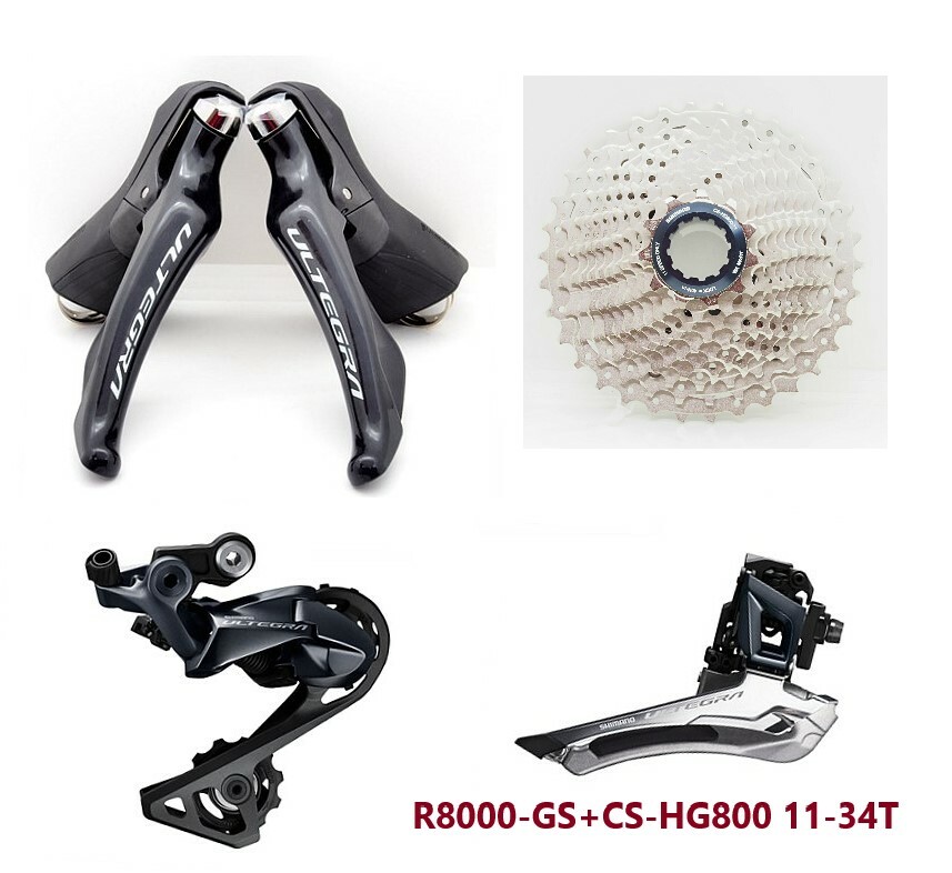 Shimano Ultegra ST-R8000 Dual Control Levers & FD/FD-R8000 & Cassette Kit READ