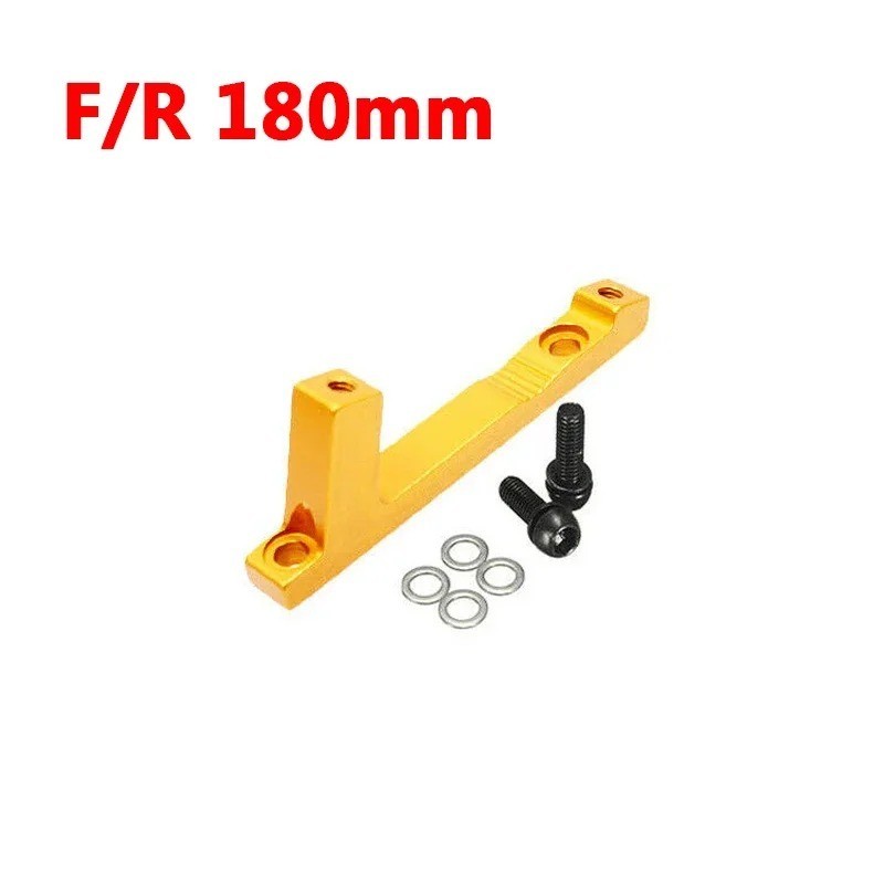 PM/IS Disc Brake Adapter 180/203mm MTB/Road Bike Bicycle Front Rear Rotor Adapto