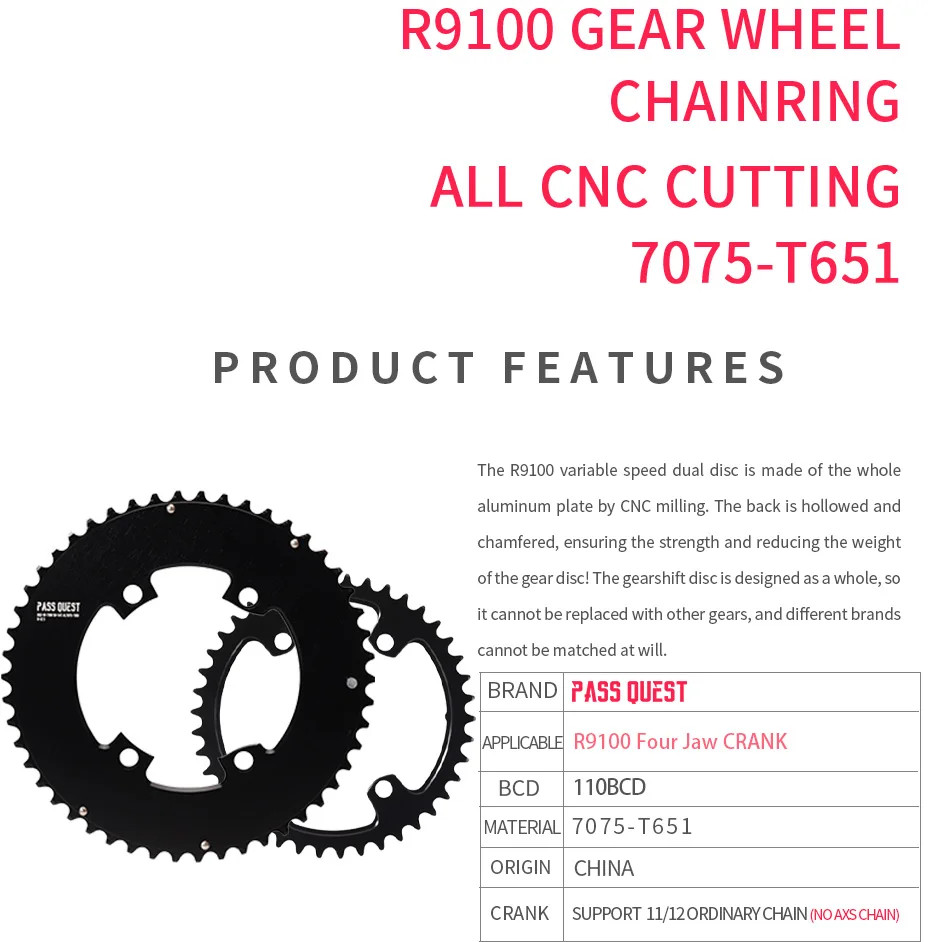 110bcd Road Double Chainring 56-42T/54-40T/53-39T/52-36T/50-34T/48-35/46-33T