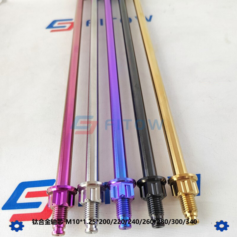 Titanium M10 200/260/280/300/340MM Motorcycle Axis Axle Roller with Nuts P1.25
