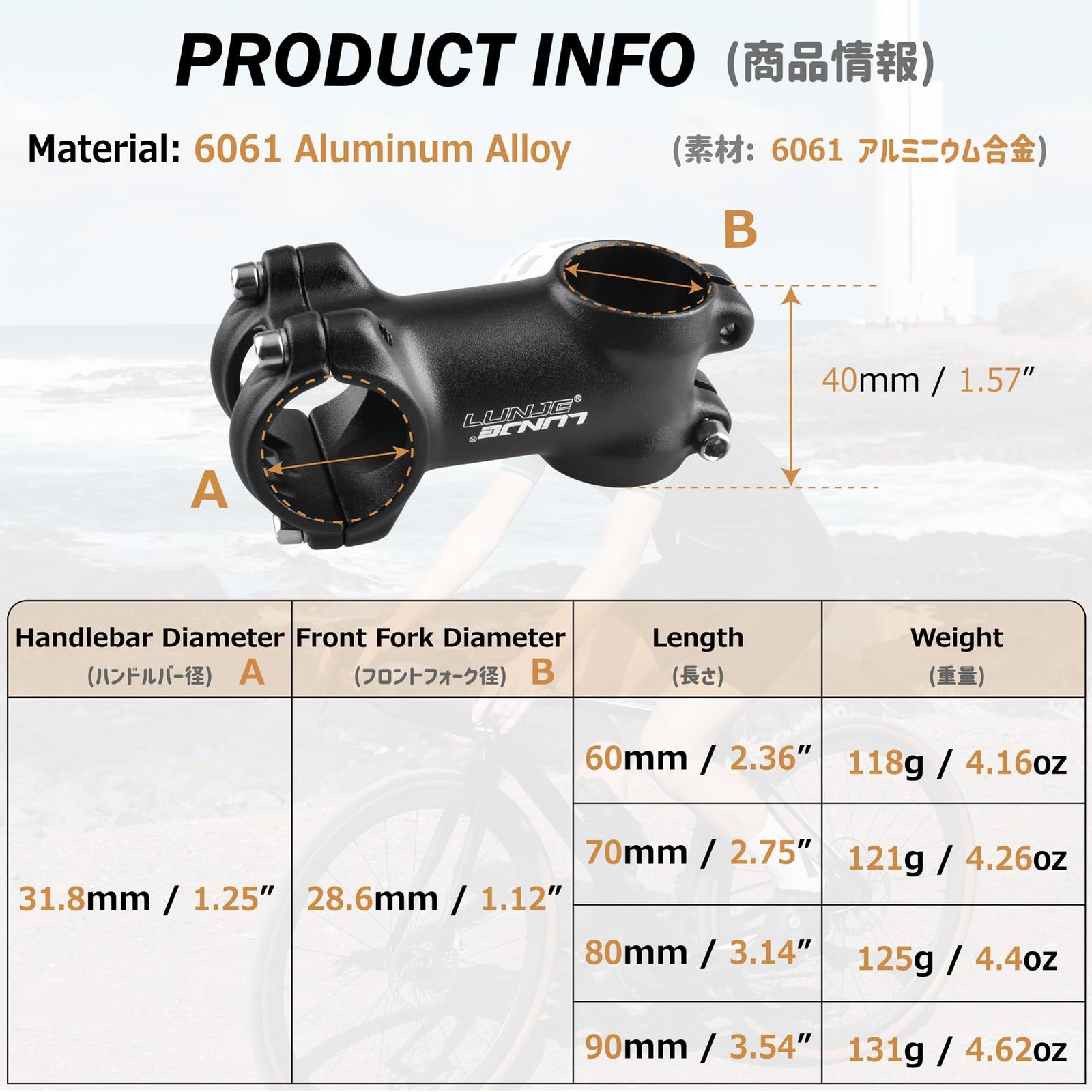 Azarxis 31.8mm Bike Stem – 60mm 70mm ±7° – 31.8 x 60mm, #01 7° – x