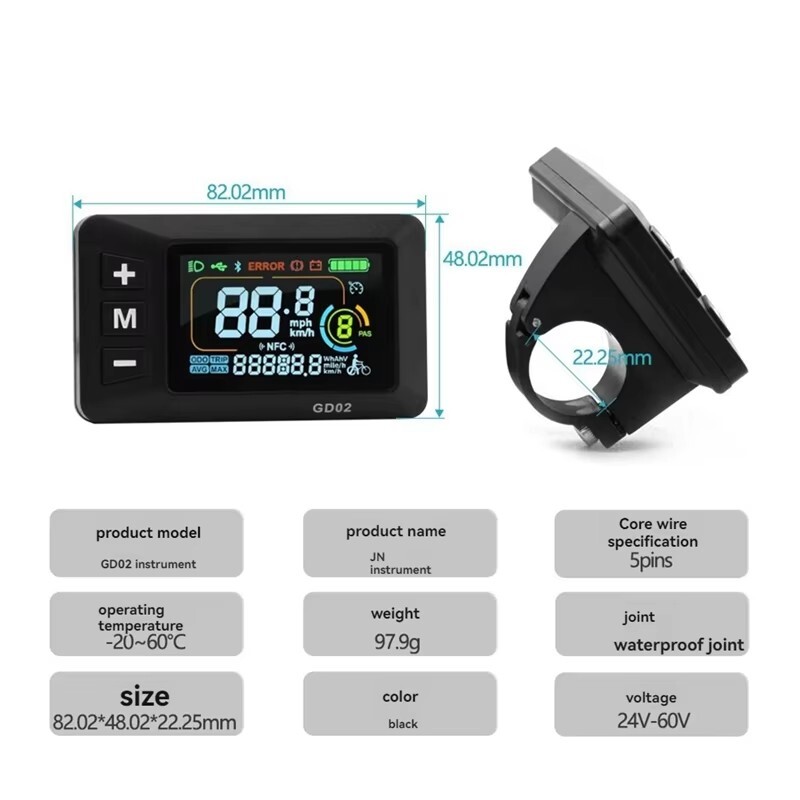 24V-60V E-Bike Color Screen Display 2 / 5 Pin SM&WP Plug LCD Meter Panel Display