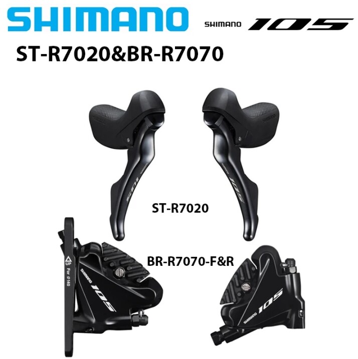 SHIMANO 105 R7000 2X11 Speed Groupset Rim Brake / R7020 Hydraulic Disc Brake