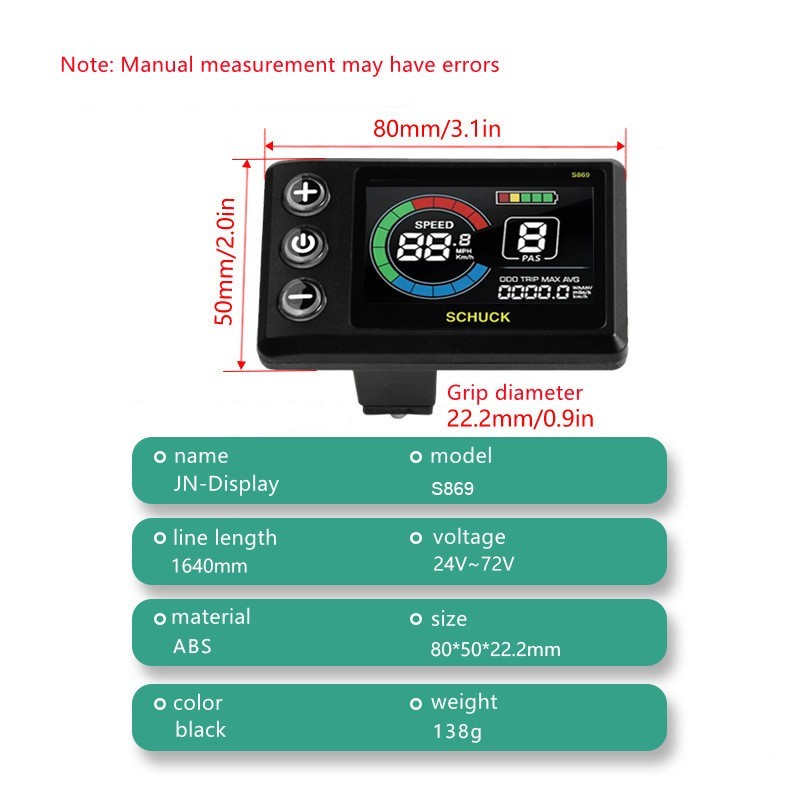 E-Bike Compatible S869 Smart LCD Color Screen with light wire 5PIN+2PIN SM plug.
