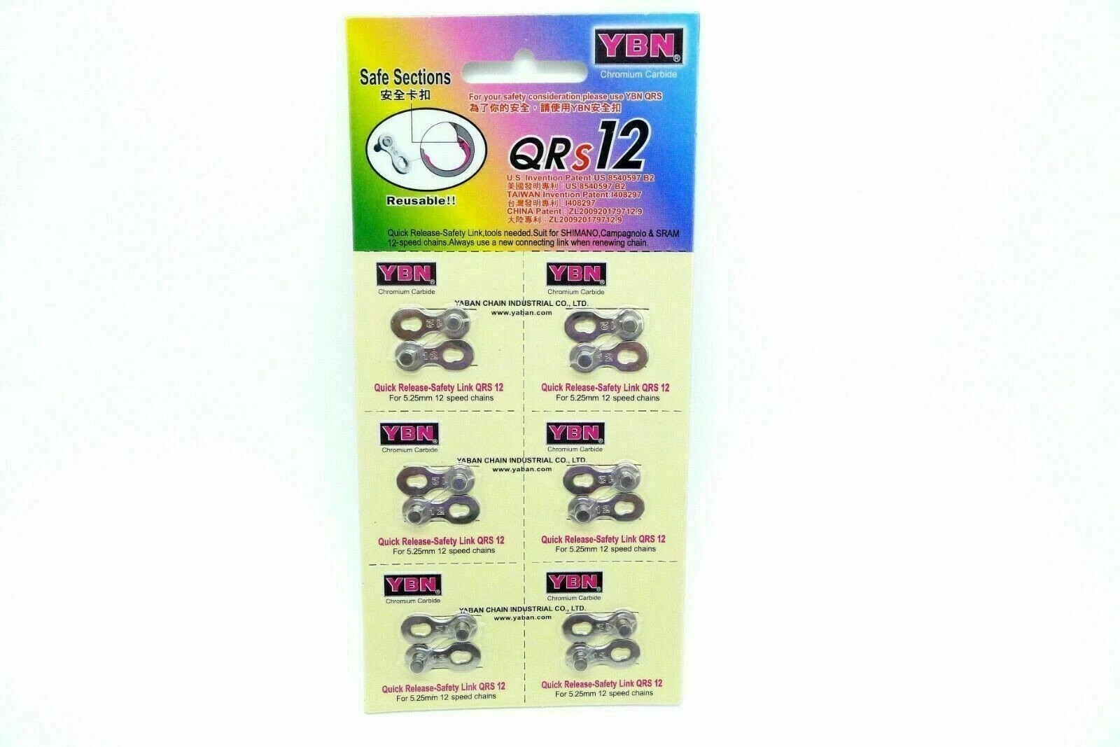 6x YBN QR 12 Speed Quick Release-Safety Link Chain Link — Silver