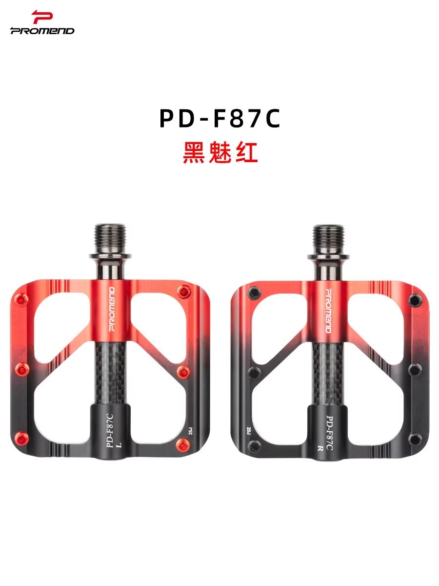 Bicycle Pedals Triplein Aluminum Alloy Pedals Folding Bike Bearings Riding Pedal