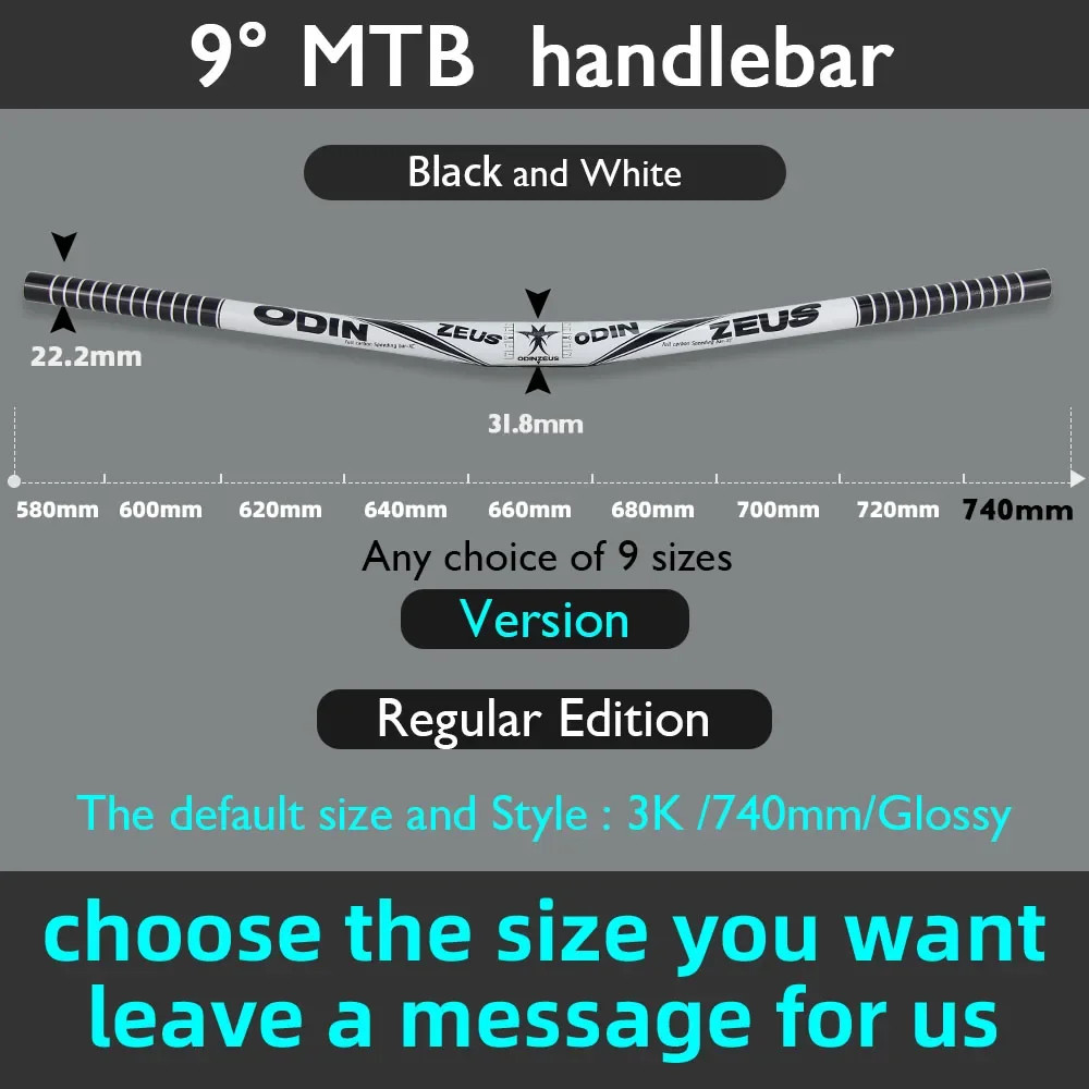 Full Carbon Fiber 9 Degree Mountain Bike Handlebar 31.8mm Clamp 580-800mm