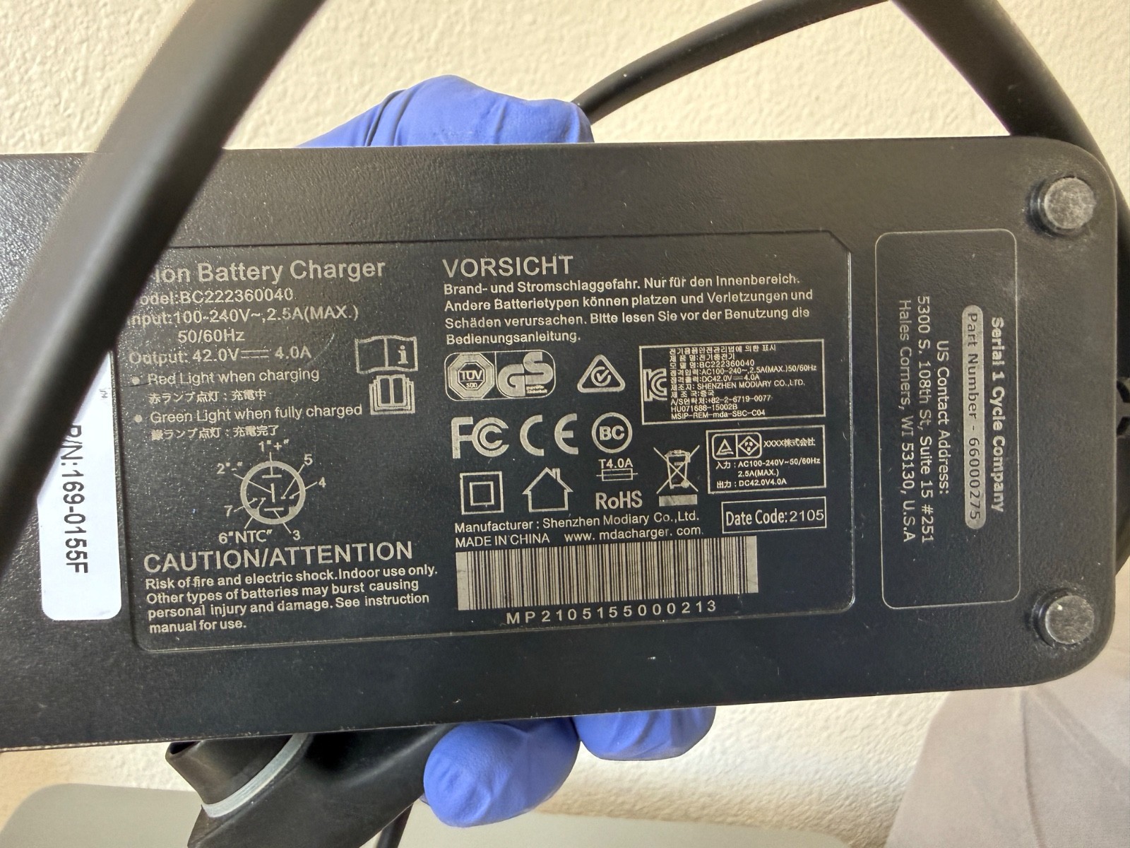 Serial 1 charger