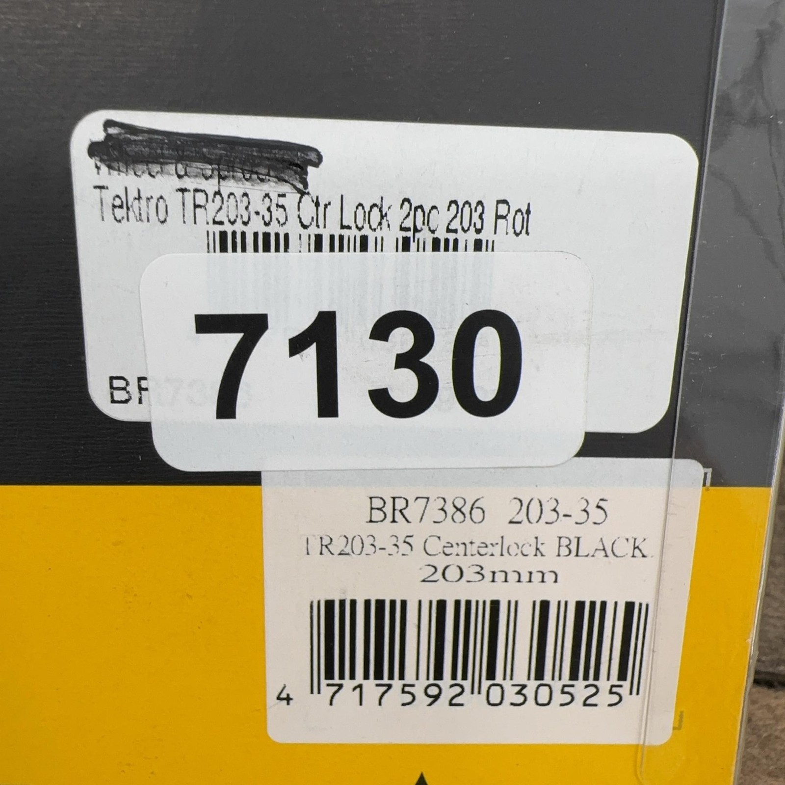 Tektro TR203-35 Disc Brake Rotor 203mm Center Lock Silver New Open Card MTB Bike