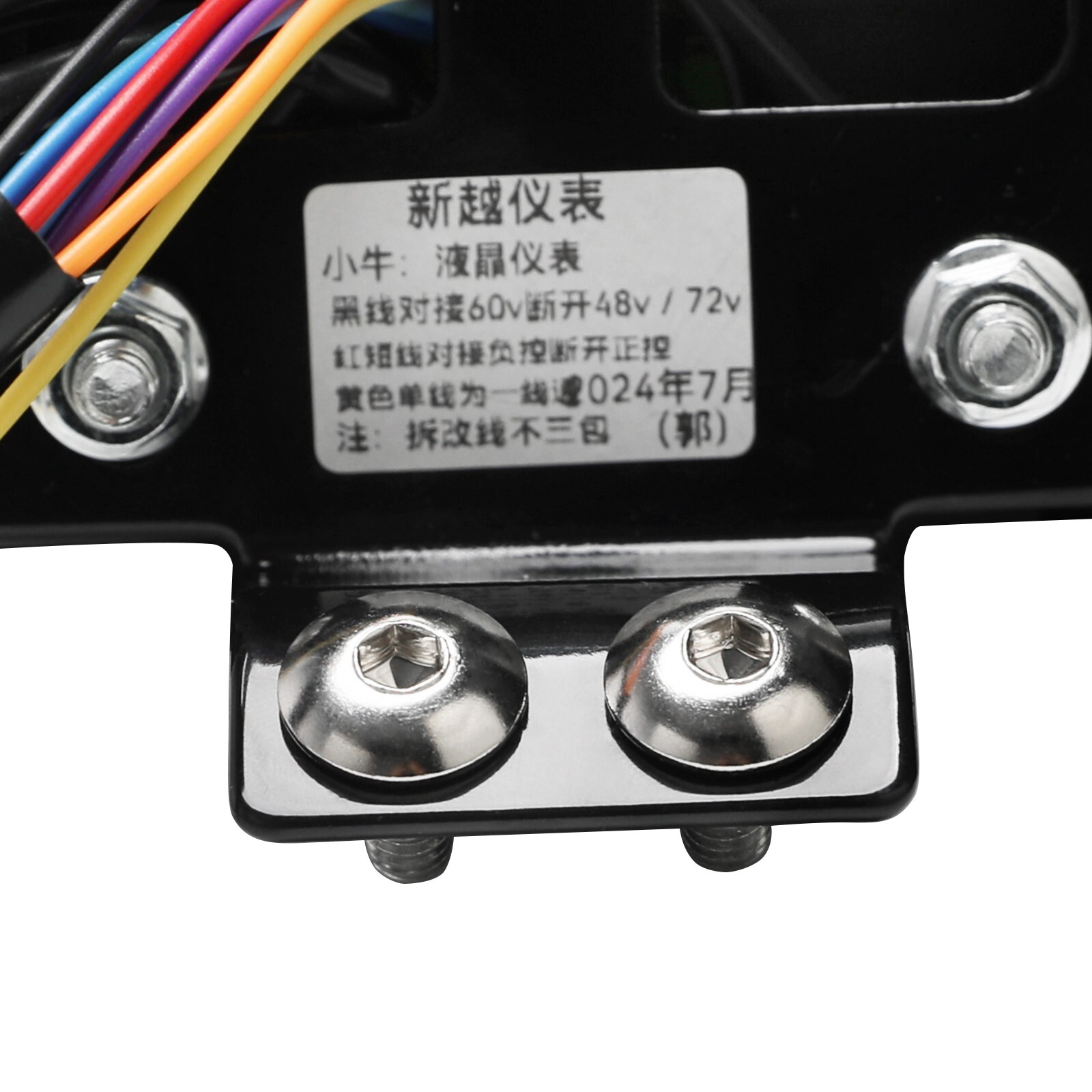 48V 60V 72V LCD Display Meter Speedometer Power Indicator For ATV Go Kart E-Bike