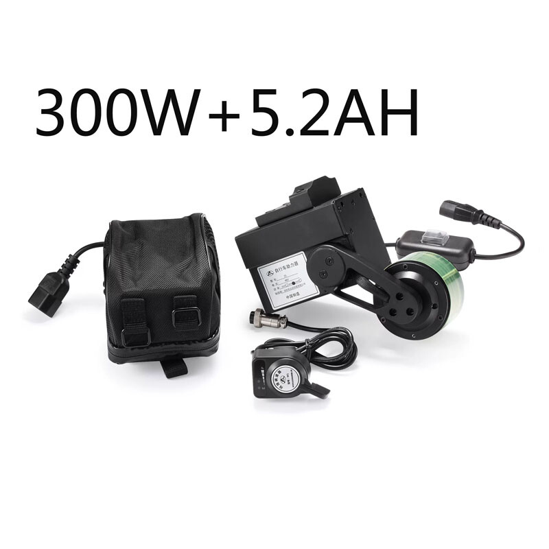 48V 300W Bicycle Booster E-Bike Conversion Kit Mountain Bicycle Speed Governor