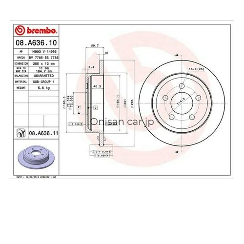NEW Brembo rear brake calipers for JEEP CHEROKEE KJ37 ​​(2003-2008) 3.7L