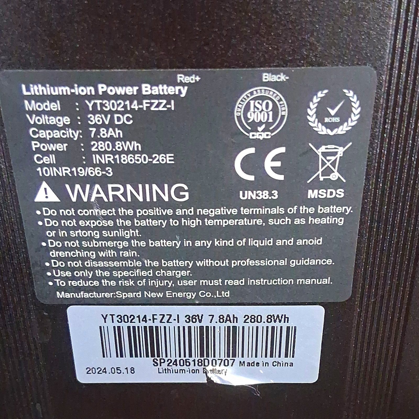 HOVERFLY H3 36V 7.8Ah 280.8Wh Li-Ion E-Bike Battery Certified UL 2271