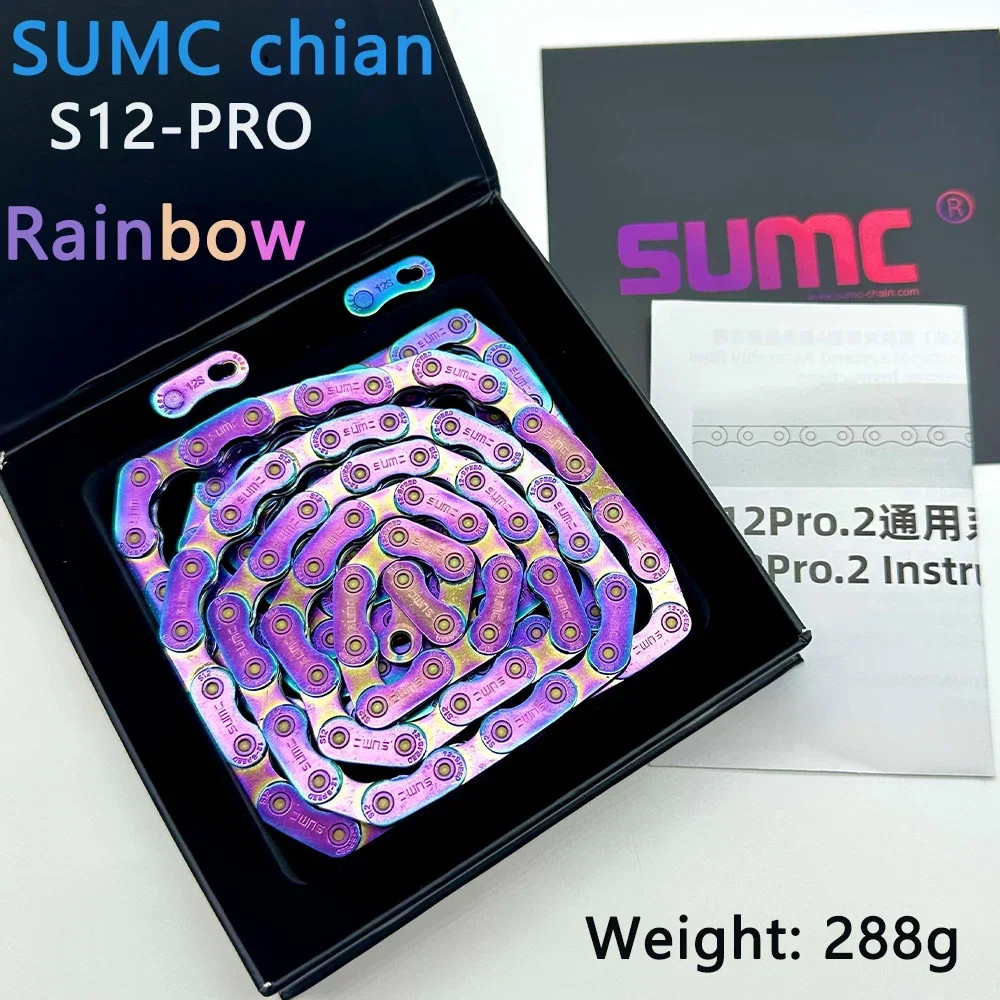SUMC 12 Speed Bike Chain 126 Links Road Mountain Bicycle Chain for Shimano