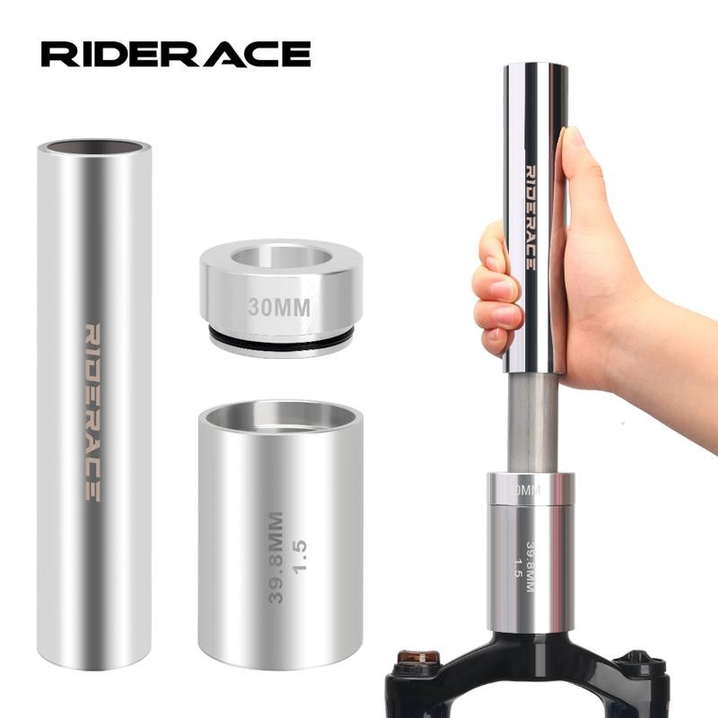Bicycle Front Fork Replacement Installation Tools Bike Headset Crown Race Tool a