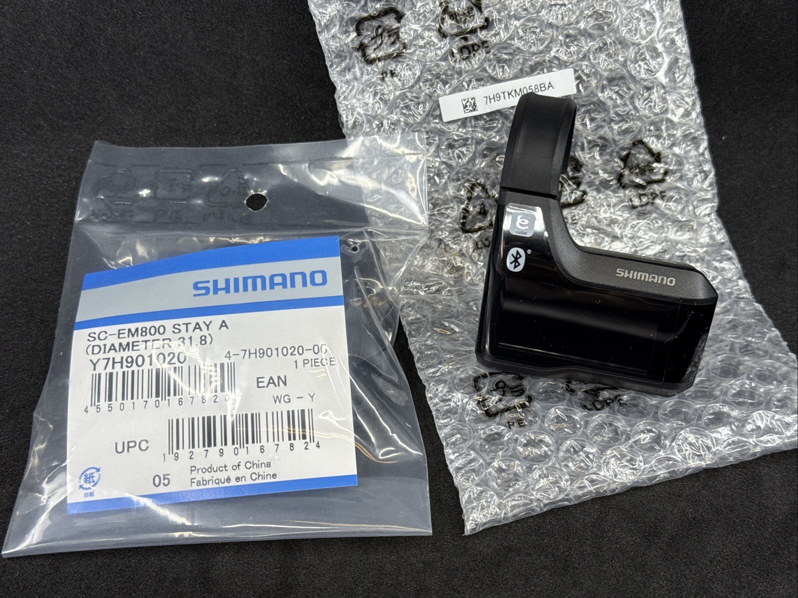Shimano STEPS E-Bike Head Unit SC-EM800 ISCEM800D 31.8 & 35mm Clamps MSRP $275!