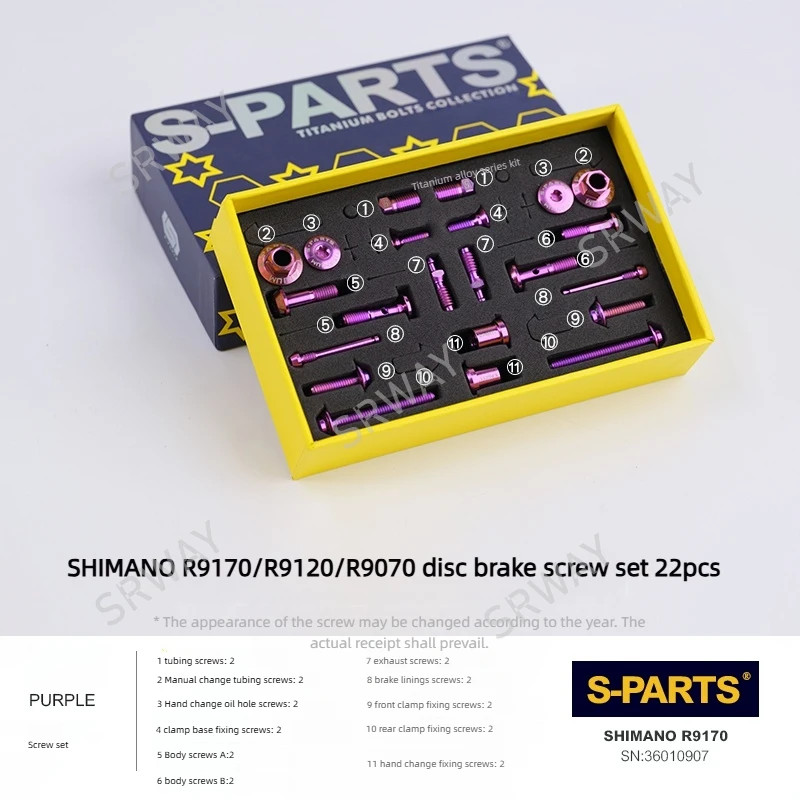 S-PARTS titanium disc brake screws Bolts For Road bicycle R8070/8020/7020 R9170