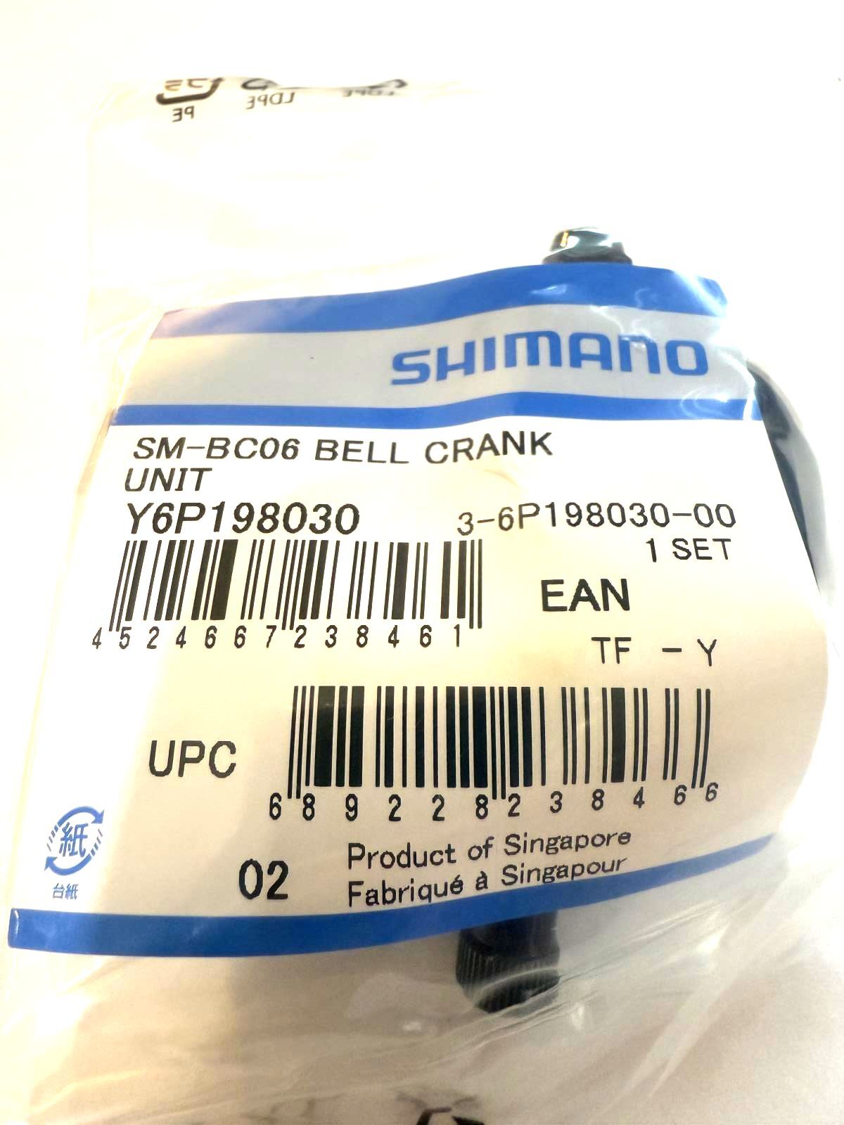 Shimano Nexus SL-3S41E SM-BC06 Bell Crank Unit New