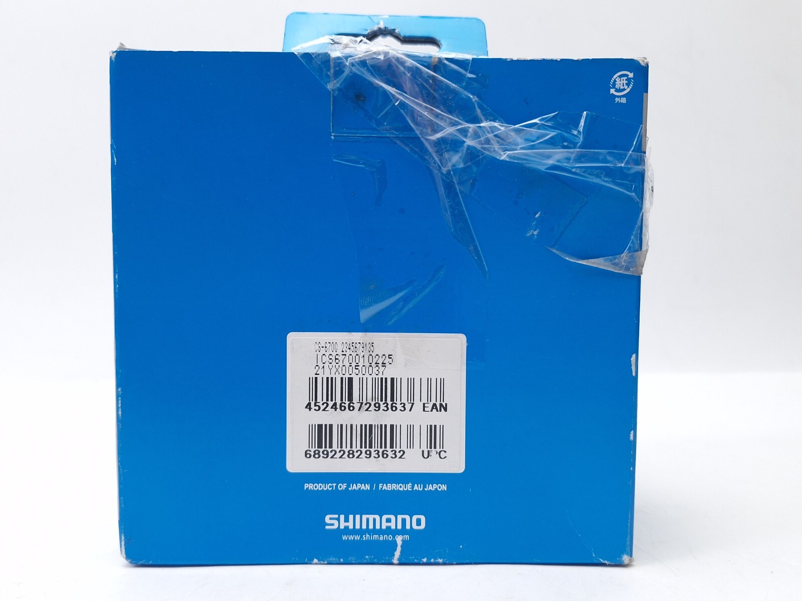 Shimano, Ultegra CS-6700, 10sp. cassette, 12-25T, 12-13-14-15-16-17-19-21-23-25