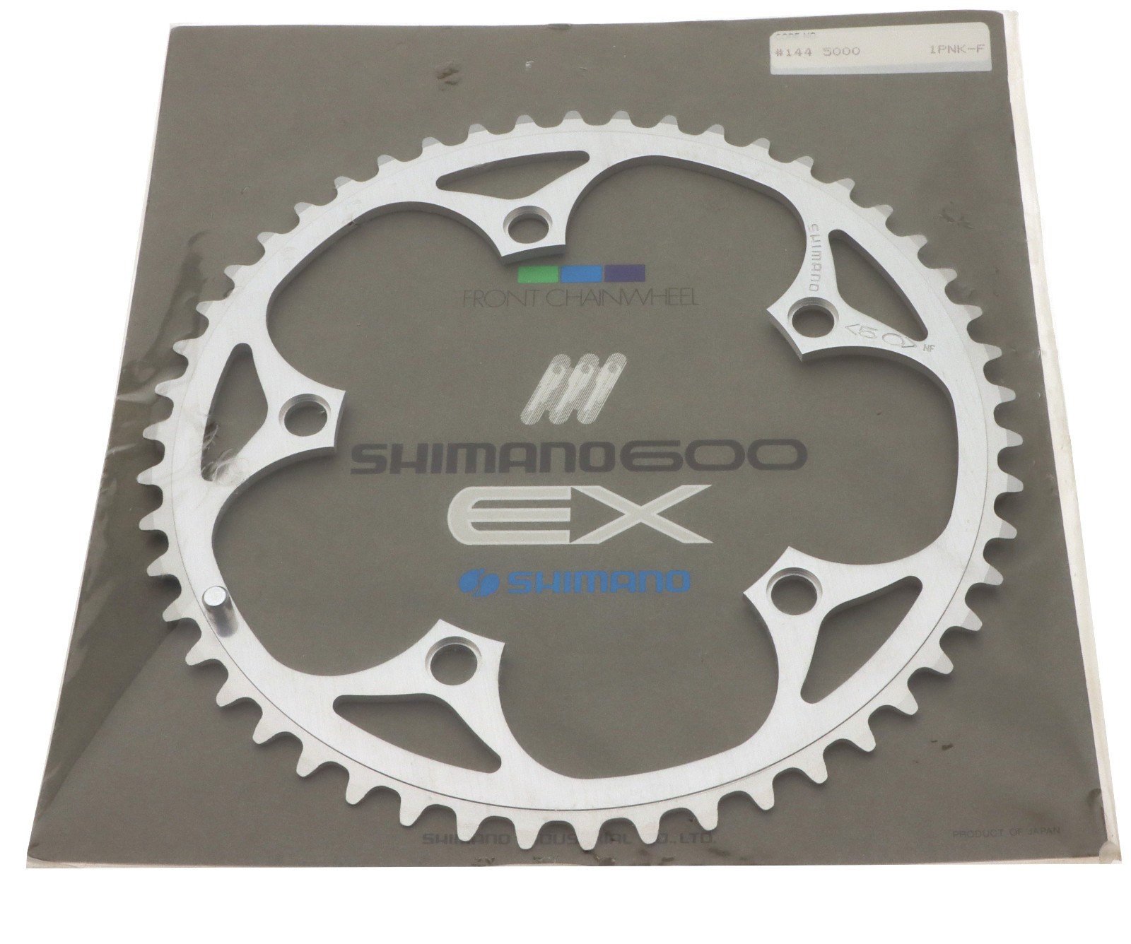 Shimano 600 EX Ultergra Road Chainring 50T 130BCD 6/5 SPD 5 Bolt NOS