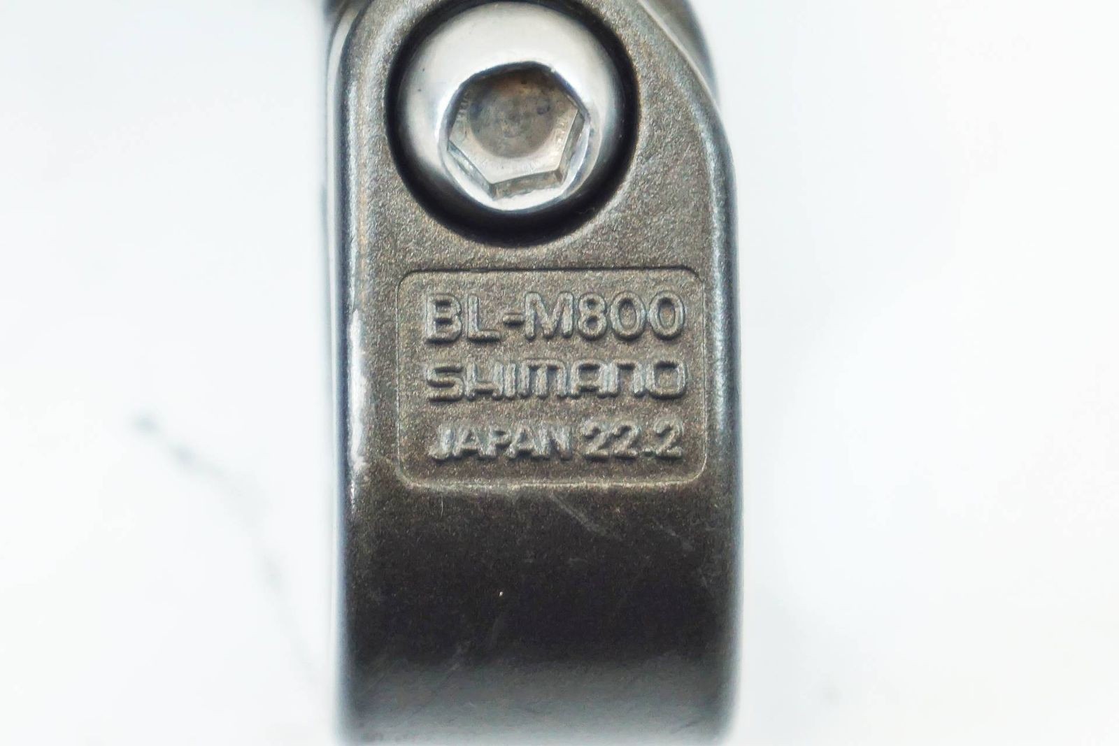 Shimano Saint Bl-M800 Brake Lever Set / Baichari Ariake