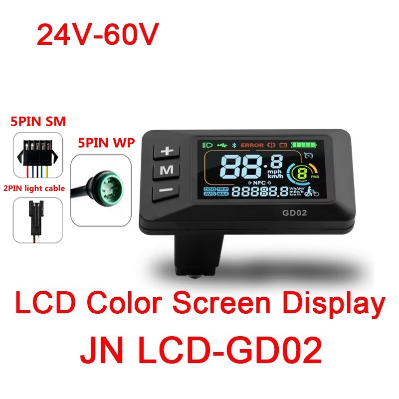 24V-60V E-Bike Color Screen Display 2 / 5 Pin SM&WP Plug LCD Meter Panel Display