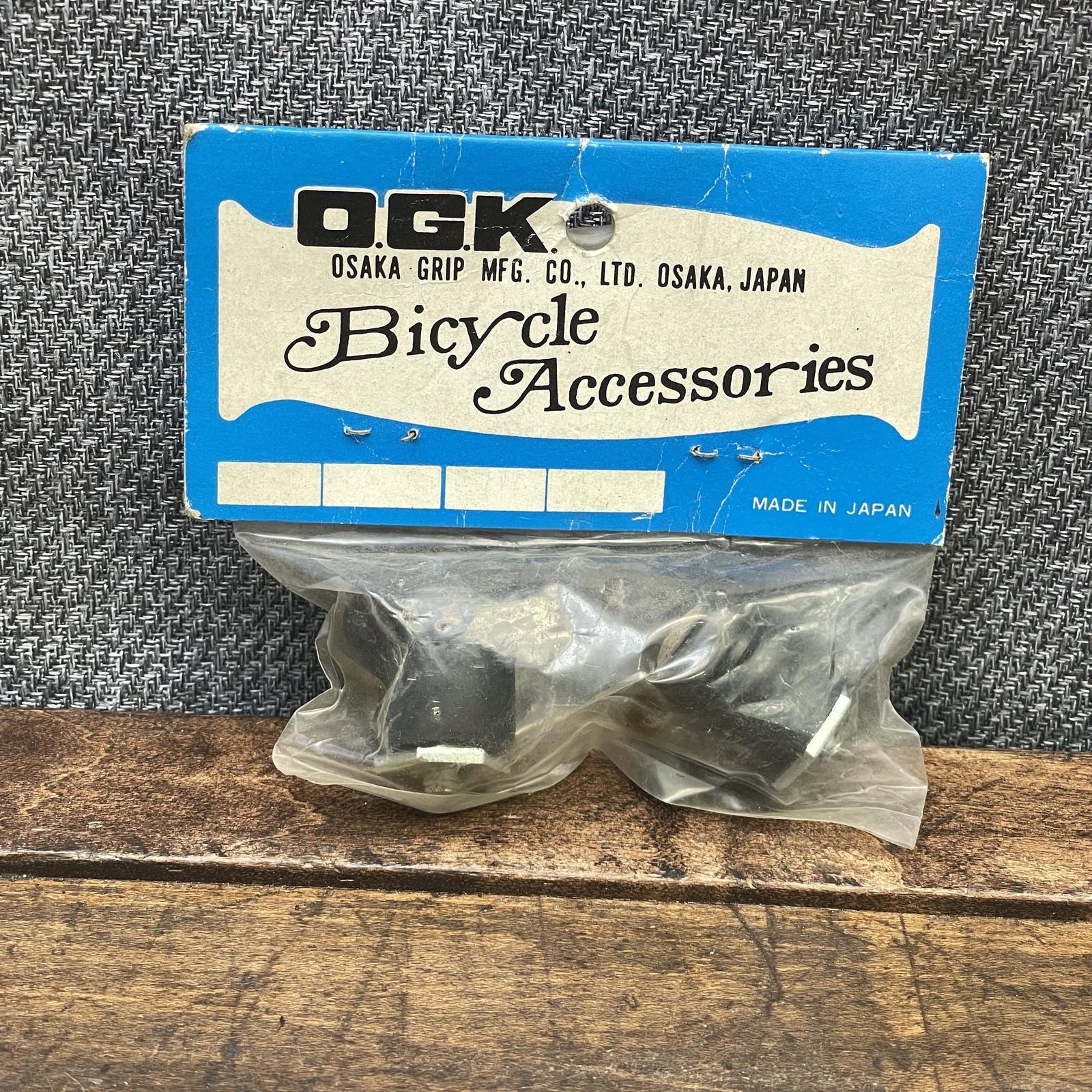 Vintage OGK Handlebar Bar End Plugs Black NOS Pair Japan 18mm Bike 70s 80s