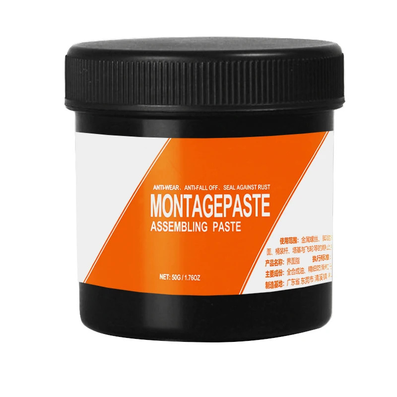 Bicycle Assembly Grease 50g/100g Anti Noise MTB Road Bike Hub Lubricant Paste