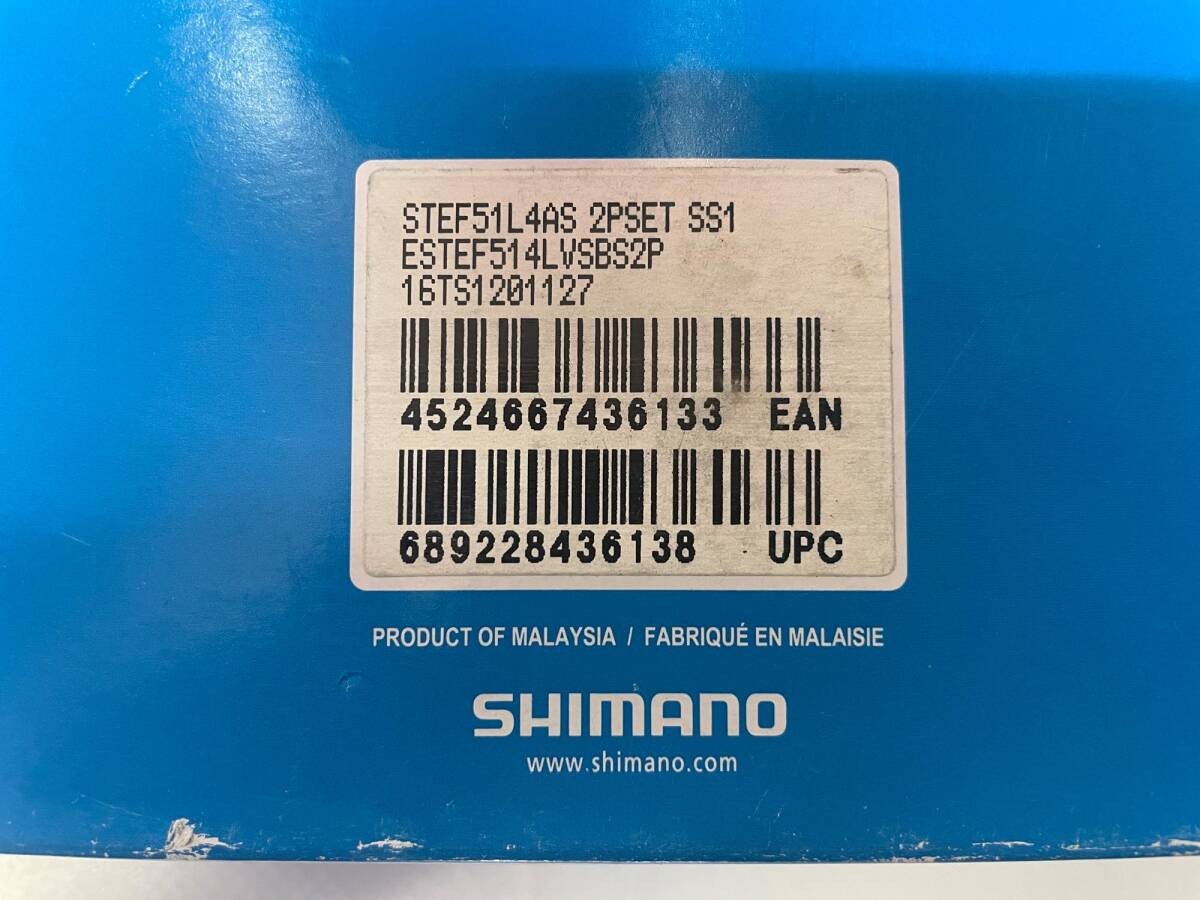For ST-EF51-L (4A) for Front 3S V-brake, with long-term storage scratches