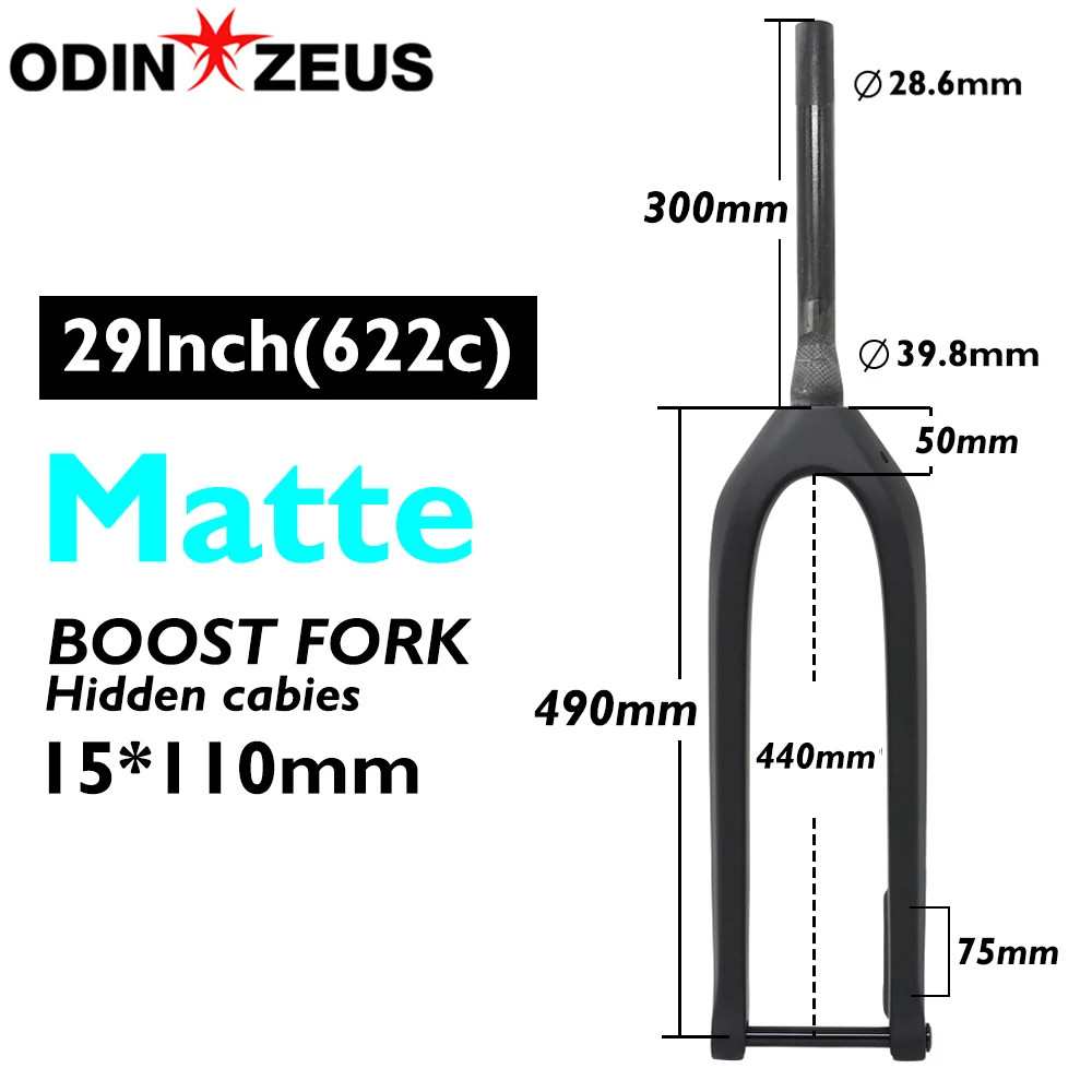 26/27.5/29 Inches MTB Carbon Fiber Rigid Fork Boost Thru Axle 15*110mm Tapered