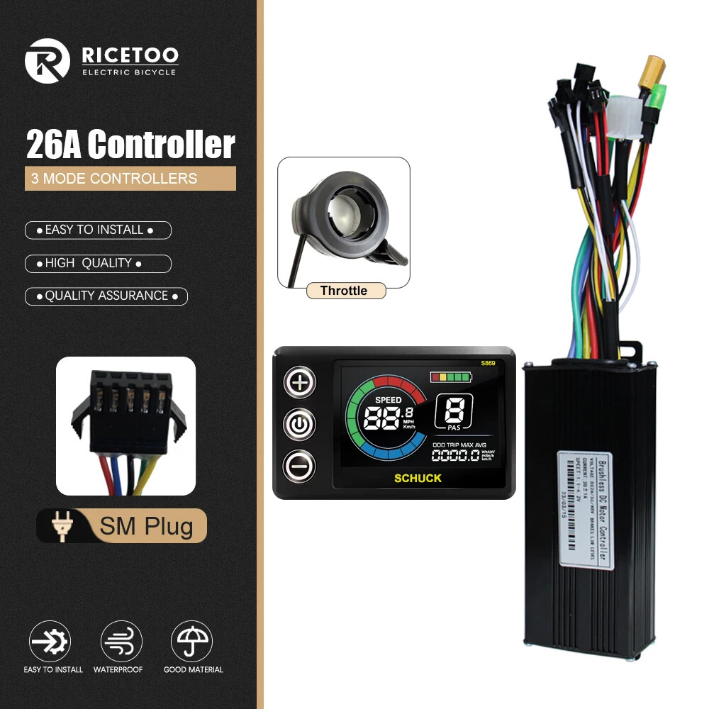 Three-Mode Electric Bike Controller 17A 26A 30A 40A 36/48V with S866 LCD Display