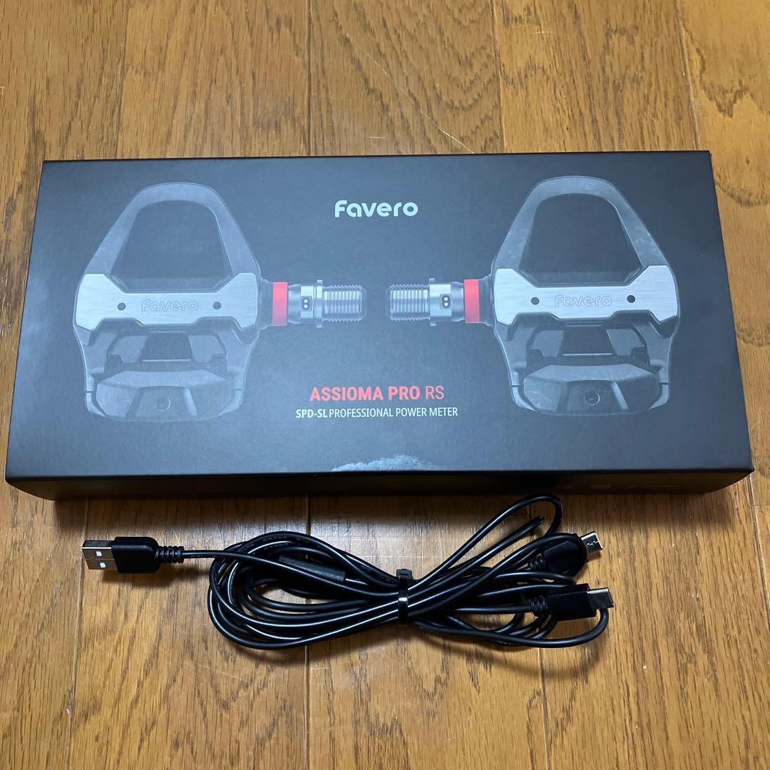 Favero Assioma pro RS-1