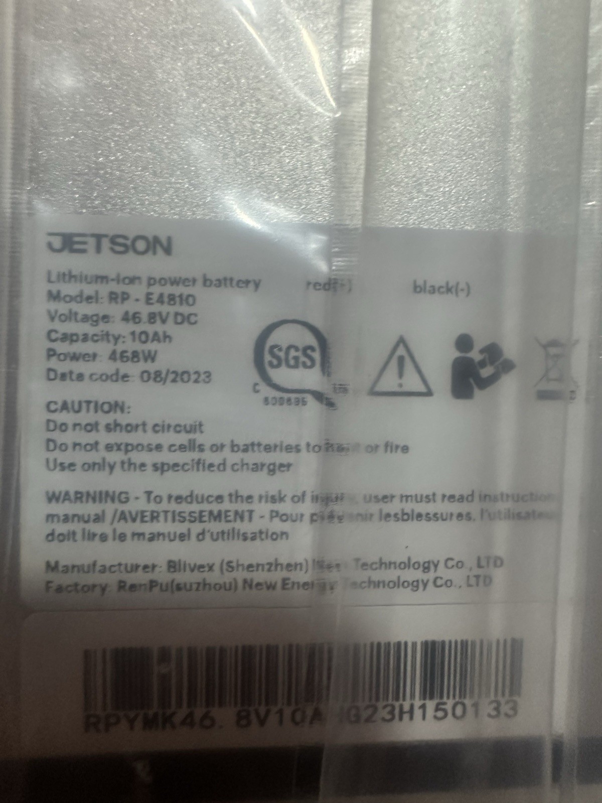 Genuine Jetson Warren All-terrain Electric Bike battery 48V 10AH DCH 007 NO KEY