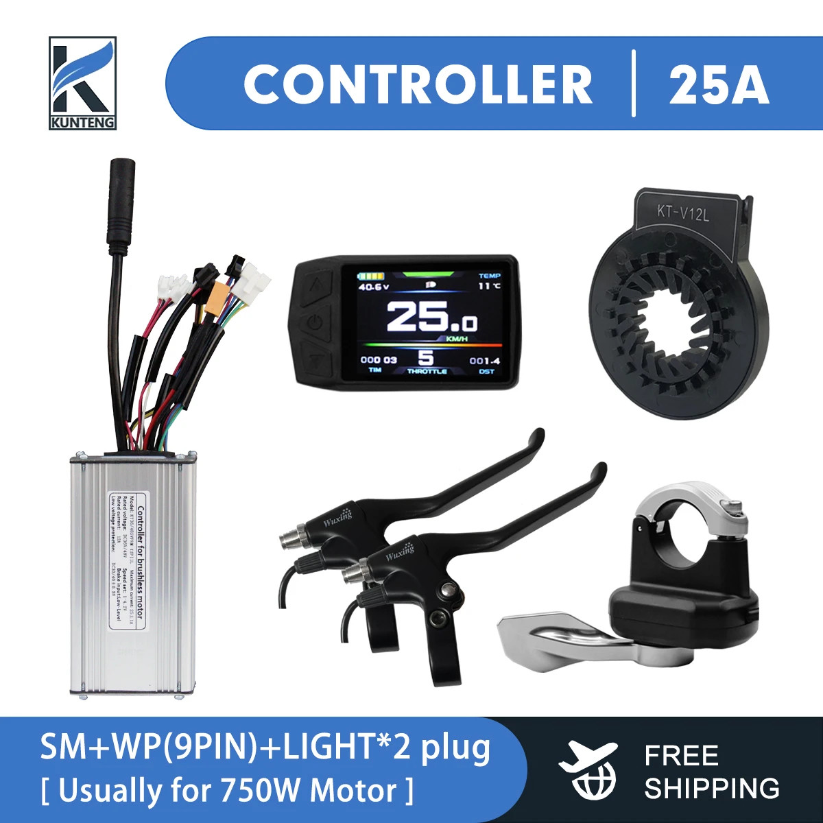 36V 48V 15A-50A KT Electric Bike Controller SM/Waterproof with LCD Display Panel