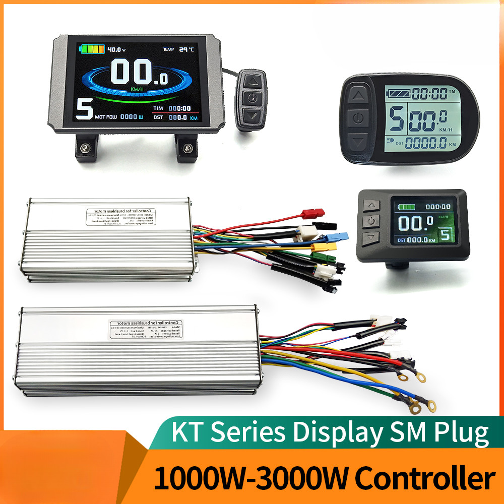 E-bike 30A 35A 50A 1000W-3000W Controller and Display 36V/48V LCD5 LCD7C LCD8H