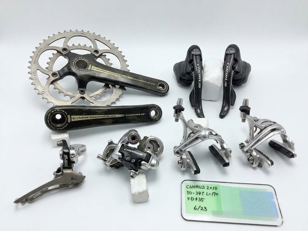Campagnolo Chorus 10s Groupset 170mm 50-34T Rim Brake 35mm Front Derailleur Velo