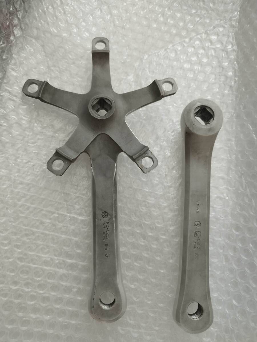 Shimano600 Crankset 165Mm