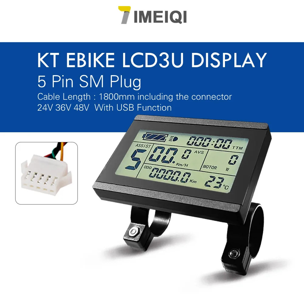 Ebike Dsiplay Waterproof SM Plug 24V 36V 48V 52V 60V 72V Intelligent Controller