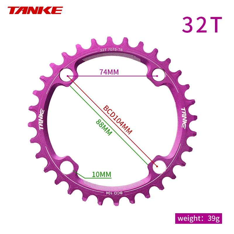 104BCD MTB Narrow Wide Chainring 32T-44T Ultralight Single Crankset Disc
