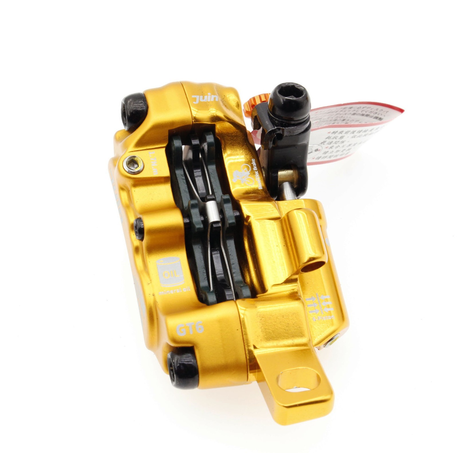 Juin Tech GTP6 Gold 6-Piston Post Mount Bicycle Hydraulic Disc Brake MTB ebike