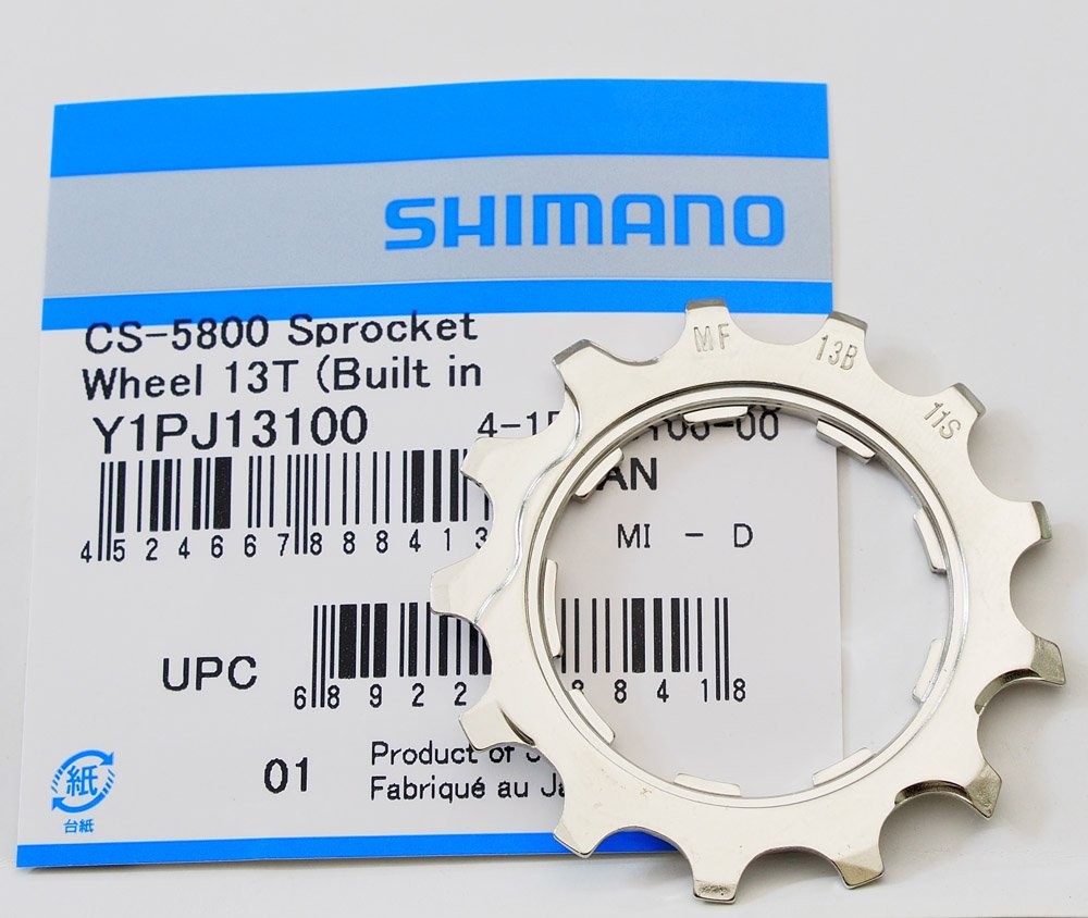 Shimano 105 CS-5800 13T Cog/Sprocket Wheel for 12-25T, fit R9100/9000/R8000/6800