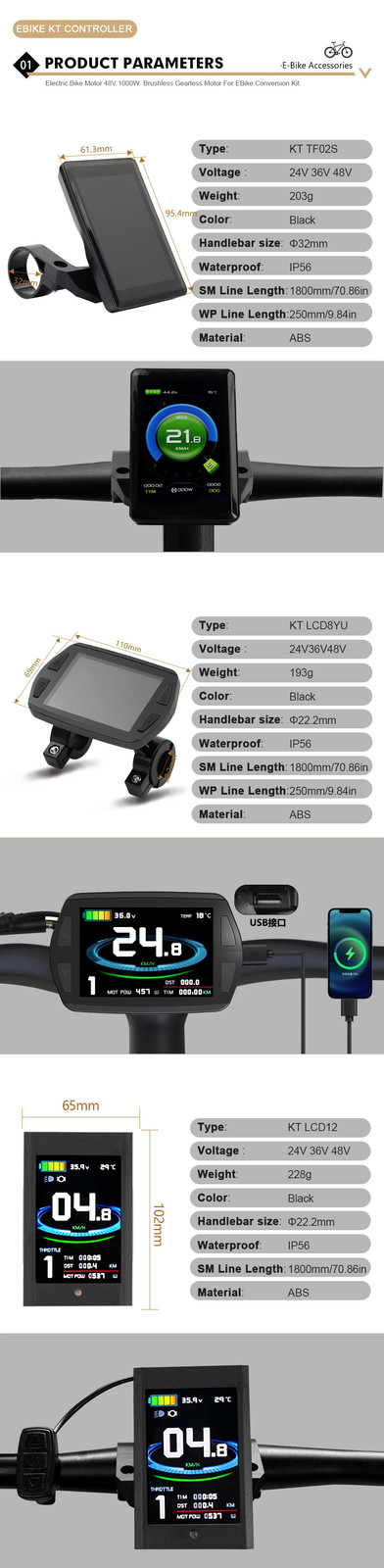 KUNTENG 35A 36-52V Sine Wave Controller 1000-1500W Brushless Motor KT Display