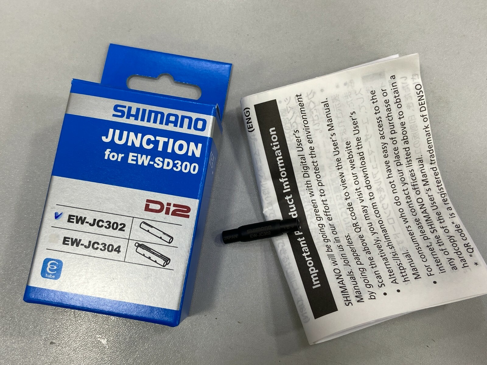 Shimano EW-JC302 Di2 Junction for E-Tube System (2nd Gen.) – 2 Ports