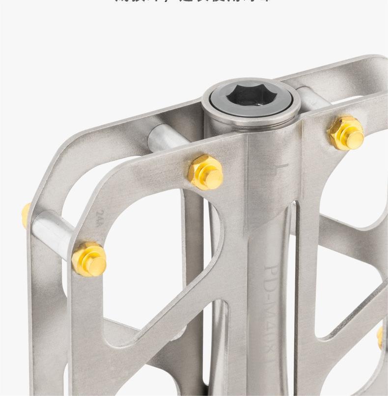 Promend Ultralight Titanium Alloy Bicycle Pedals MTB Road Bike Pedals 3 Bearings