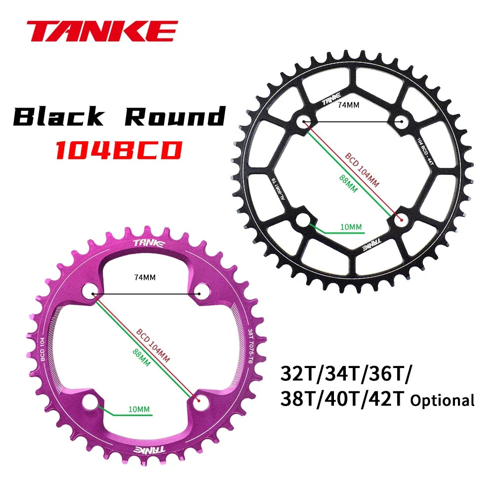104BCD MTB Narrow Wide Chainring 32T-44T Ultralight Single Crankset Disc