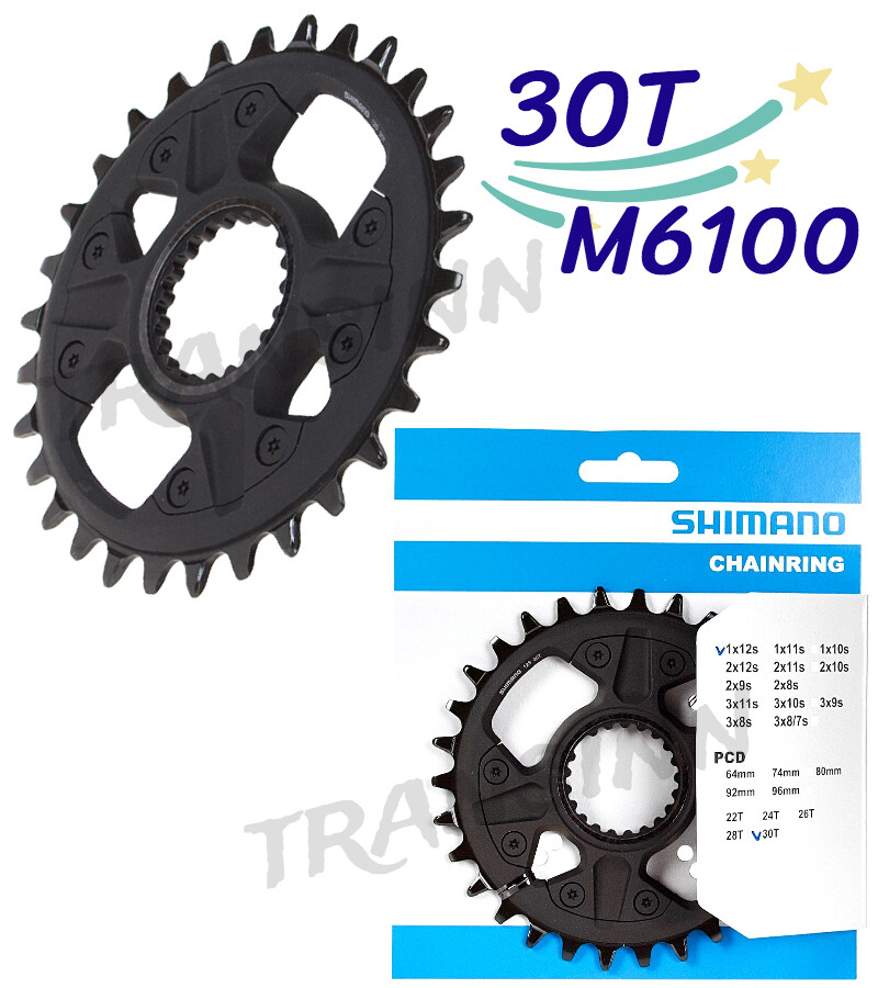 Shimano Deore FC-M6100-1/FC-M6120-1/FC-M6130-1 chainring 30T NIB