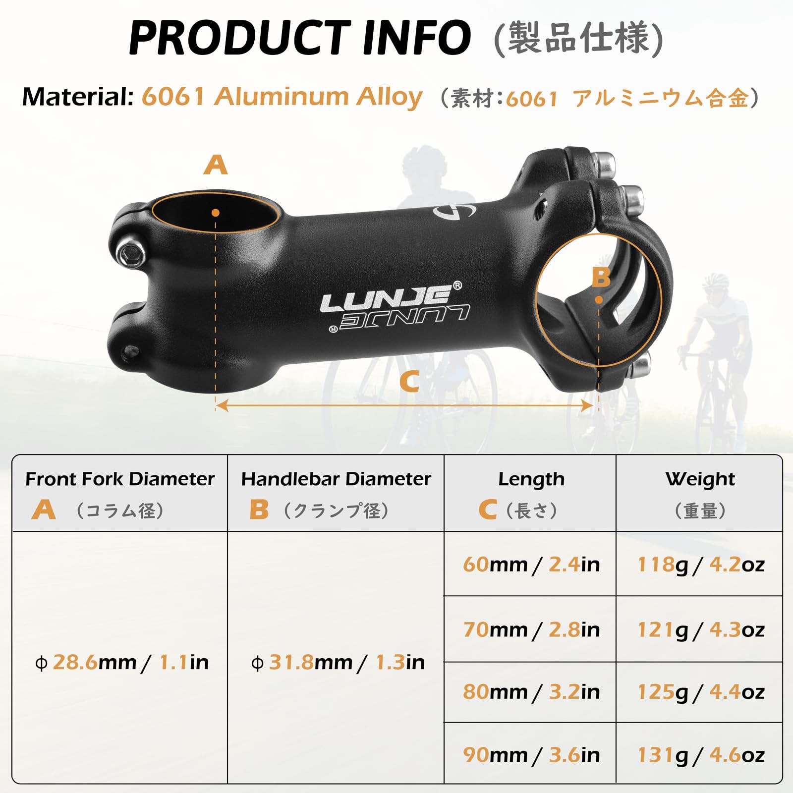 TRIWONDER 31.8 Bike Stem 7 Degree 60mm 70mm 80mm 90mm x 70 mm, 7°