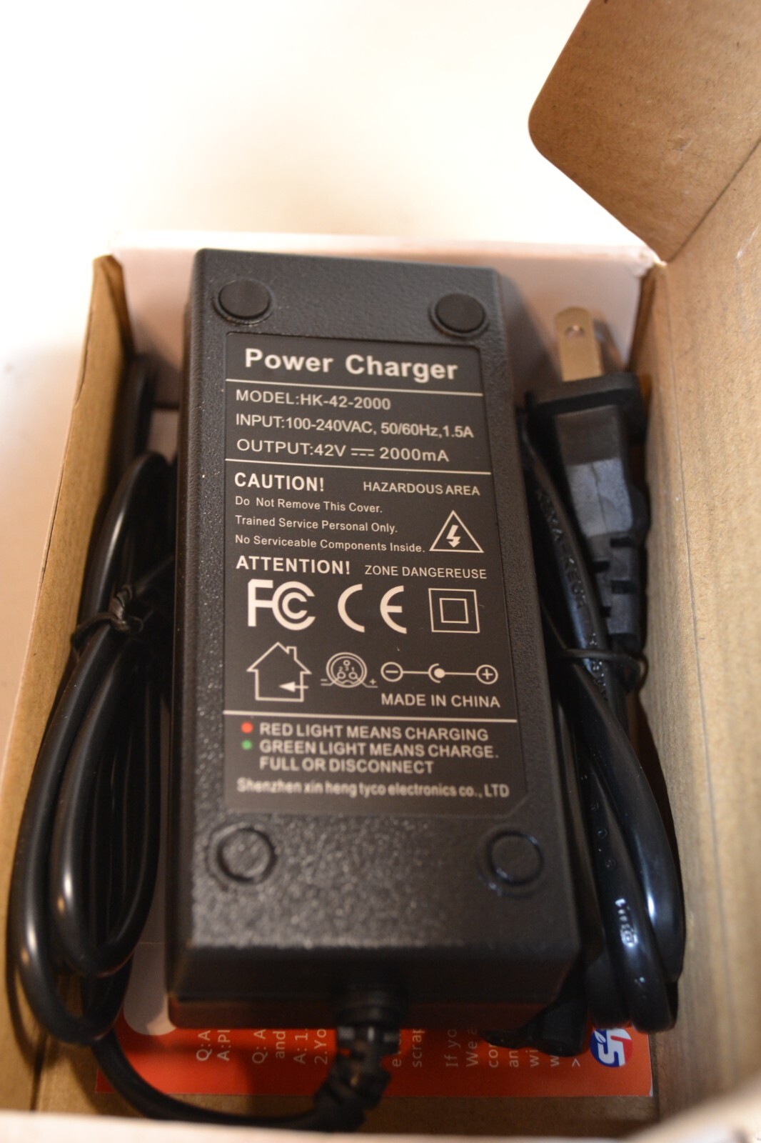 HK-42-2000 – 42V 2000mA 1.5A Power Adapter 3-pin female